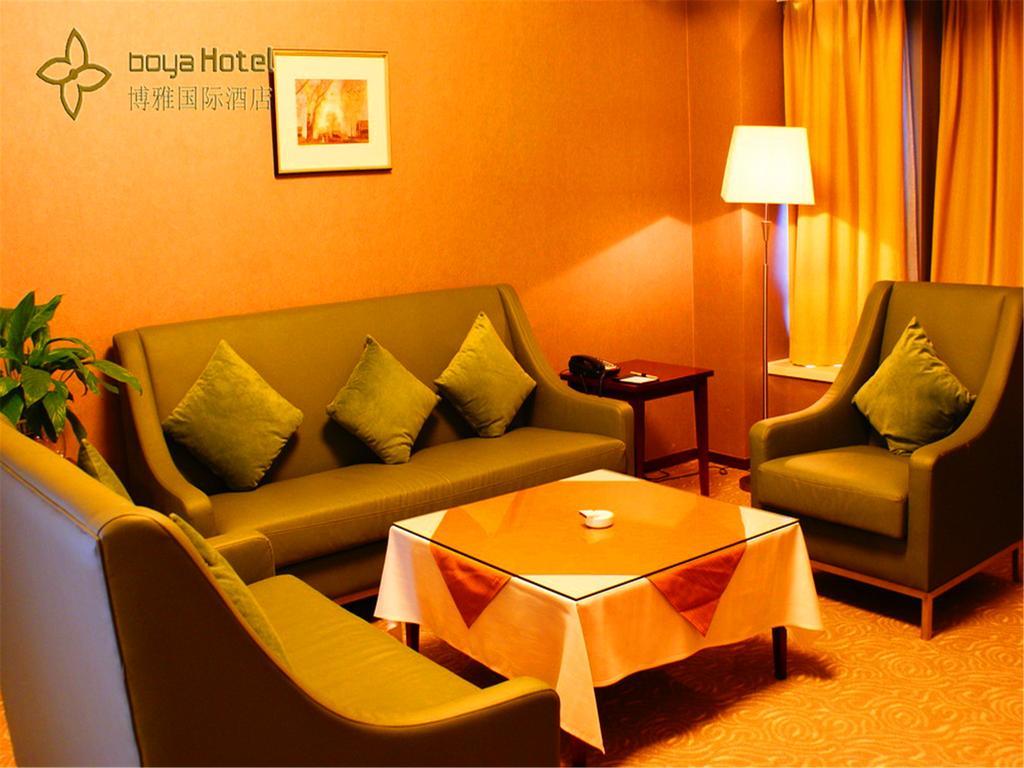 Boya Hotel بكين المظهر الخارجي الصورة