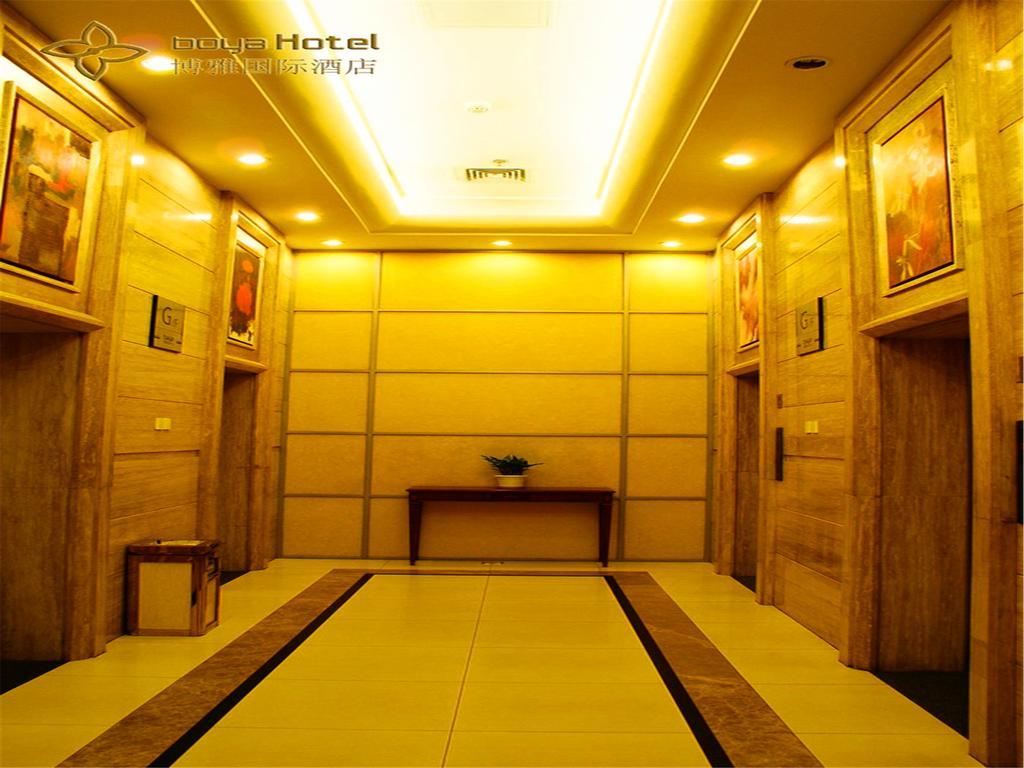 Boya Hotel بكين المظهر الخارجي الصورة