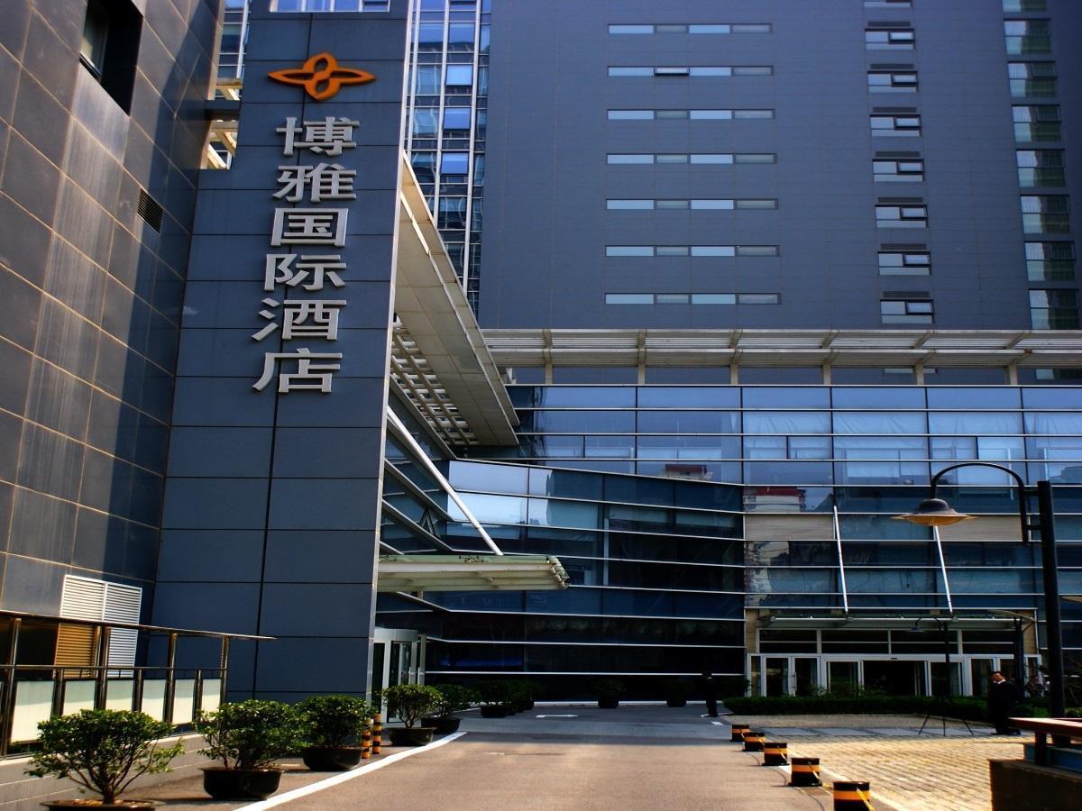 Boya Hotel بكين المظهر الخارجي الصورة