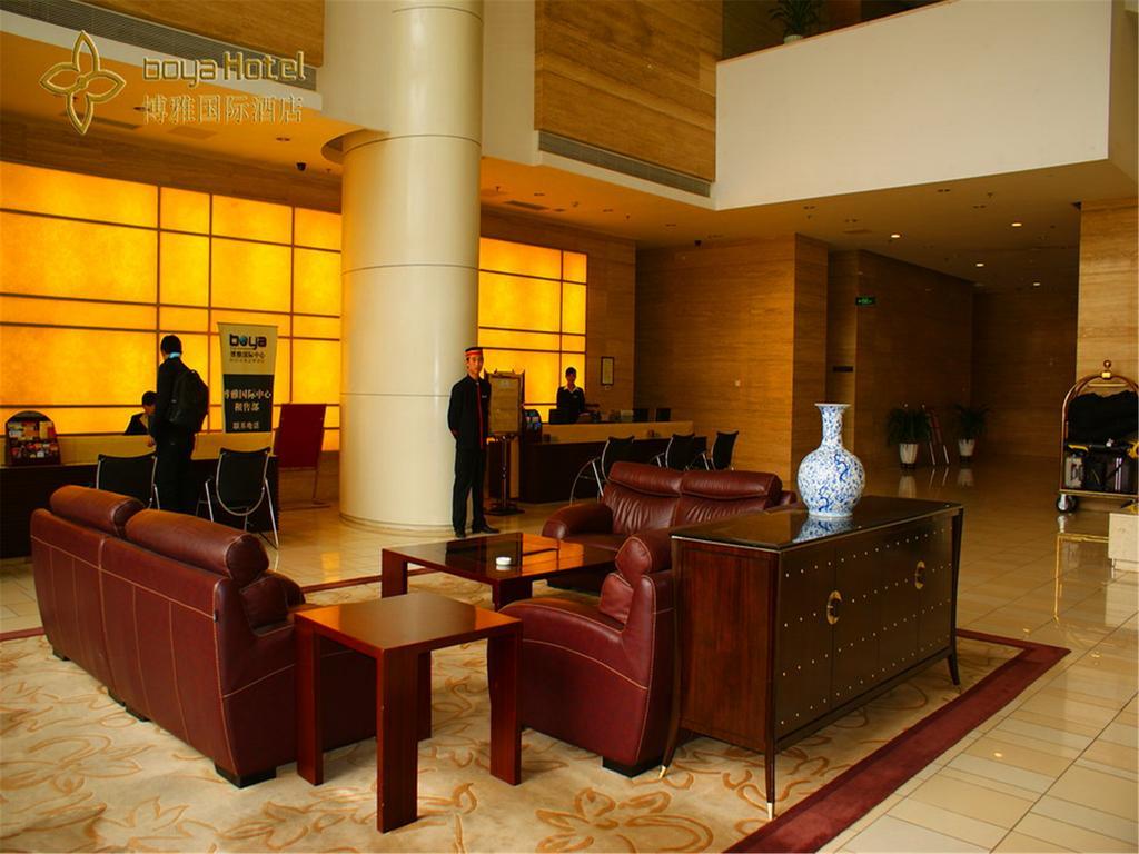 Boya Hotel بكين المظهر الخارجي الصورة