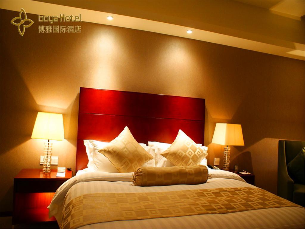 Boya Hotel بكين المظهر الخارجي الصورة
