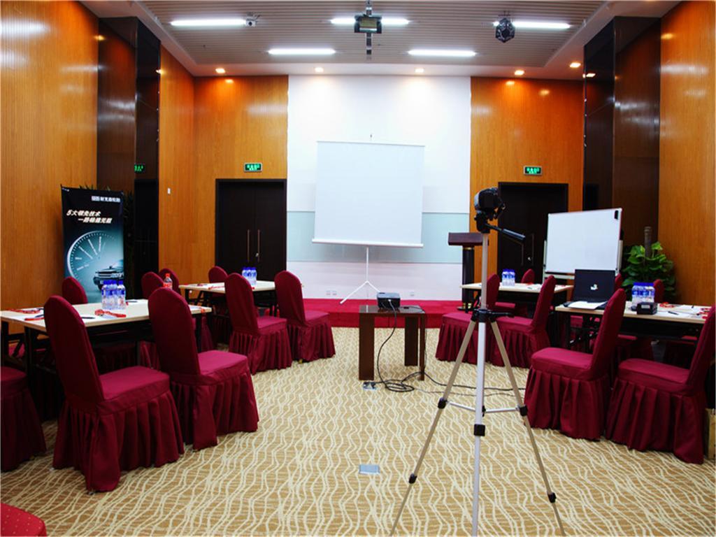 Boya Hotel بكين المظهر الخارجي الصورة
